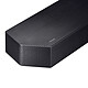 Barra de sonido