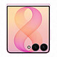 Acheter Samsung Galaxy Z Flip 8 Rose (8 Go / 256 Go)