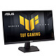 PC monitor