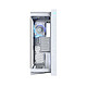 Avis ASUS ROG Cronox GR801 (Blanc)