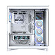 Acheter ASUS ROG Cronox GR801 (Blanc)