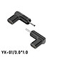 Avis INOVU Adaptateur de charge USB-C avec câble 100W - Jack 3.0 x 1.1mm