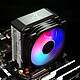 Jonsbo CR-1200E pas cher