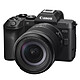 Appareil photo numérique