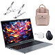 Blackview AceBook 6 R3 3300U 16/512 + Souris sans fil ergonomique + Support pliable INOVU INSUTR16 + INOVU Blush Backpack (Rose) + INOVU Chargeur Secteur USB-C 70W GaN PC portable Blackview AceBook 6 R3 3300U 16/512 Windows 11 Professionnel + Souris sans-fil ergonomique + Sac à dos + Support pliable + Chargeur USB-C + Câble USB4