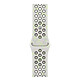Apple Cinturino Sport Nike Bianco Essential 46 mm - M/L Cinturino per Apple Watch 44/45/46 mm