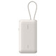 Acheter Belkin UltraCharge Powerbank 10K avec Câble et Ecran Intégrés (Sable)
