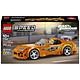 LEGO Speed Champions 77260 Fast &amp; Furious Toyota Supra MK4 Toy Car – Model with Brian O'Conner Minifigure – STEM Gift for Boys Aged 10+ or Teen Fans of the Movie