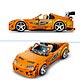 cheap LEGO Speed Champions 77260 Fast &amp; Furious Toyota Supra MK4