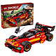 Nota LEGO Ninjago 71867 Il Caricatore Ninja X-1: 15° anniversario