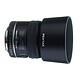 Pentax smc D-FA 50mm f/2,8 Macro Pentax smc D-FA 50mm f/2,8 Macro - Objectif Macro expert