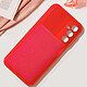 Avis Avizar Coque pour Samsung Galaxy A25 5G Silicone Cache Caméra Coulissant Rouge