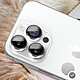 Acheter Avizar Film Caméra iPhone 14 Pro et 14 Pro Max Dureté 9H Contour Métal argent  Transparent