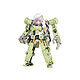 Frame Arms Girl - Figurine Plastic Model Kit Greifen 15 cm Figurine Frame Arms Girl Plastic Model Kit Greifen 15 cm.