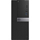Dell OptiPlex 5040 MT (5040MT-i5-6500-AMD-B-11591) · Reconditionné Intel Core i5-6500 8Go  500Go  Lecteur CD/DVD Windows 10 Famille 64bits
