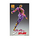 Acheter JoJo's Bizarre Adventure - Statuette Chozokado Dio Brando (3rd-run) 17 cm