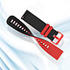 Avis Avizar Bracelet pour Huawei Watch GT3 46mm Silicone BiColore Texturé Rouge / Noir
