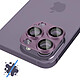 Avizar Film Caméra pour iPhone 14 Pro et 14 Pro Max Verre Trempé + Alliage d'Aluminium  Violet pas cher