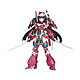 Frame Arms Girl - Figurine Plastic Model Kit Magatsuki 16 cm Figurine Frame Arms Girl Plastic Model Kit Magatsuki 16 cm.