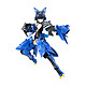 Alice Gear Aegis - Figurine Megami Device Plastic Model Kit Mutsumi Koashi Gou-ki 17 cm Figurine Alice Gear Aegis, modèle Megami Device Plastic Model Kit Mutsumi Koashi Gou-ki 17 cm.