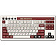 Retro Mechanical Keyboard Fami Edition - Retro Mechanical Keyboard Fami Edition