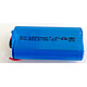 Atlantic'S - batMD334R - Batterie sirène extérieure MD334R Atlantic'S - batMD334R - Batterie sirène extérieure MD334R