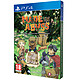 Made in Abyss: Binary Star Falling into Darkness Collector's edition PS4 - Made in Abyss: Binary Star Falling into Darkness Collector's edition PS4