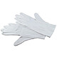 KAISER GANTS COTON BLANC - 1 paire - taille 12 - KAI6365 MATERIEL PROVENANCE KAISER FRANCE. Emballage securisé de vos commandes. Livré avec Facture dont TVA.