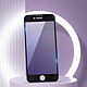 Acheter Avizar Protège écran pour iPhone 7 Plus et 8 Plus Anti-lumière Bleue Noir