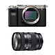 SONY ALPHA 7C SILVER + SIGMA 28-70mm F2.8 DG DN PROMO GARANTIE 3 ans. MATERIEL PROVENANCE SONY ET SIGMA FRANCE. Emballage securisé de vos commandes. Livré avec Facture dont TVA.