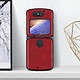 Acheter Avizar Coque Motorola Razr 5G Rigide Conception en 2 parties Aspect cuir vieilli Rouge