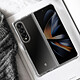 Force Case Coque 360° pour Samsung Galaxy Z Fold 4 Antichute 2m Technologie  X Cross Impact  Duo Transparent pas cher
