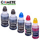COMETE - 102 - 5 Recharges 102 Compatibles pour imprimantes Epson Ecotank - Noir, Cyan,  Magenta, Jaune Satisfait ou Remboursé