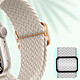 Avis Avizar Bracelet pour Apple Watch 41mm et 40mm et 38 mm Nylon Tressé Ajustable par Boucle Métallique  blanc
