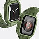 Acheter Avizar Bracelet pour Apple Watch 41mm / 40mm / 38mm Silicone avec Coque Antichoc Vert