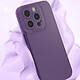 Acheter Avizar Coque pour iPhone 15 Pro Max Silicone Mat Protection Caméra Violet Foncé