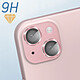 Avis Enkay Film caméra pour iPhone 15 et 15 Plus Verre trempé 9H 0.4mm  Contour rose