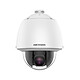 Hikvision - Caméra de surveillance DarkFighter PTZ 2MP DS-2DE5225W-AE(T5) Hikvision - Caméra de surveillance DarkFighter PTZ 2MP DS-2DE5225W-AE(T5)