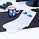 Coffret mug et chaussettes Playstation Cadeau par Thème : Coffret mug et chaussettes Playstation