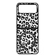 Avizar Coque MagSafe Samsung Galaxy Z Flip 4 Protection Hybride Effet Cuir Léopard[marque_produit] Coque Blanc en Eco-cuir, Galaxy Z Flip 4