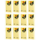 DELI Stick Up Notes adhésives repositionnables 76×126mm - 100 feuilles jaunes x 12 Notes repositionnable
