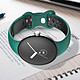 Acheter Avizar Bracelet Google Pixel Watch Silicone Bicolore Souple Noir/Vert Foncé 217 mm