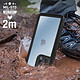 Avis 4smarts Coque pour iPhone 13 Pro Max Waterproof IP68 Anti-chute  Active Pro Noir