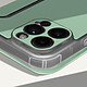Acheter Avizar Etui pour iPhone 14 Pro Max Clapet Magnétique avec Porte Carte  vert pâle