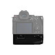 Acheter PANASONIC Grip DMW-BG1E pour G9 II