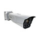 Hikvision - Caméra intelligente IR ANPR 4 MP IDS-TCM403-BI/0832 Hikvision - Caméra intelligente IR ANPR 4 MP IDS-TCM403-BI/0832