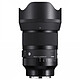 SIGMA Objectif 50mm f/1.2 DG DN ART Compatible avec Monture L GARANTIE 3 ANS valable pour les acheteurs ayant une adresse en France a declarer sous 8 semaines. MATERIEL PROVENANCE SIGMA FRANCE. Livré avec Facture dont TVA.