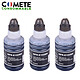 COMETE - 102 - 3 Recharges 102 Compatibles pour imprimantes Epson Ecotank - Noir Satisfait ou Remboursé