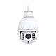 Avis Foscam - Caméra IP Wi-Fi dôme PTZ 4MP - SD4