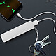 Avis Avizar Batterie de secours Chargeur Externe USB 2600 mAh Compacte Légère - Blanc